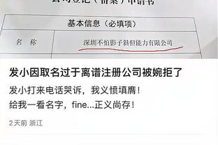 半岛网页版下载App截图0